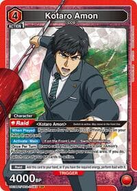 Kotaro Amon (083) - UE18BT: Tokyo Ghoul - Union Arena card