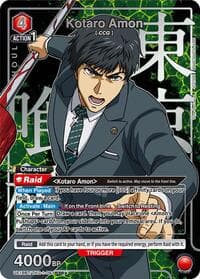 Kotaro Amon (083) (SR*) - UE18BT: Tokyo Ghoul - Union Arena card