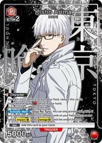 Kisho Arima (084) (R*) - UE18BT: Tokyo Ghoul - Union Arena card