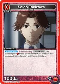 Seido Takizawa - UE18BT: Tokyo Ghoul - Union Arena card