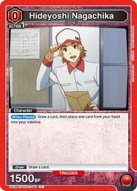 Hideyoshi Nagachika (091) - UE18BT: Tokyo Ghoul - Union Arena card