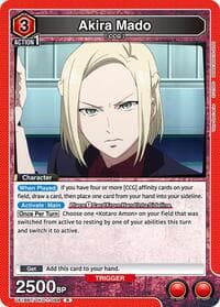 Akira Mado (094) - UE18BT: Tokyo Ghoul - Union Arena card