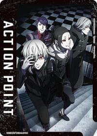 Action Point Card (AP04) - UE18BT: Tokyo Ghoul - Union Arena card