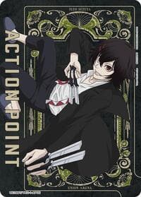 Action Point Card (AP05) - UE18BT: Tokyo Ghoul - Union Arena card