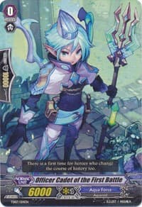 Officer Cadet of the First Battle - Trial Deck 7: Descendants of the Marine Emperor - Cardfight Vanguard card