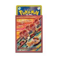 Pokemon TCG: Pokemon Center Japan: Patrat (64 Pack) - Pokemon International Card Sleeves - Card Sleeves card