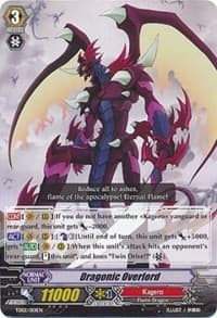 Dragonic Overlord (Non-Holo) - Trial Deck 2: Dragonic Overlord - Cardfight Vanguard card
