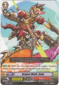 Dragon Monk, Goku - Trial Deck 2: Dragonic Overlord - Cardfight Vanguard card