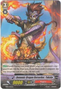 Demonic Dragon Berserker, Yaksha - Trial Deck 2: Dragonic Overlord - Cardfight Vanguard card