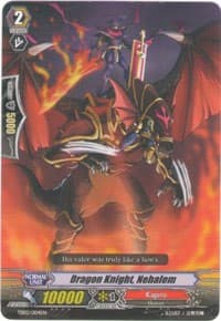 Dragon Knight, Nehalem - Trial Deck 2: Dragonic Overlord - Cardfight Vanguard card