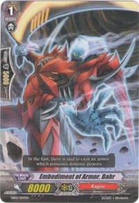 Embodiment of Armor, Bahr - Trial Deck 2: Dragonic Overlord - Cardfight Vanguard card