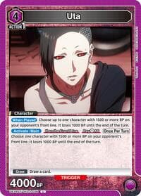 Uta - UE18ST: Tokyo Ghoul Starter Deck - Union Arena card