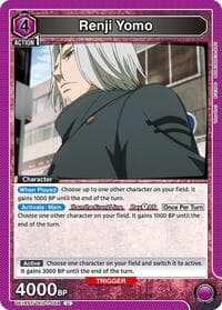 Renji Yomo - UE18ST: Tokyo Ghoul Starter Deck - Union Arena card