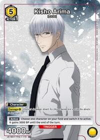 Kisho Arima (R*) - UE18ST: Tokyo Ghoul Starter Deck - Union Arena card