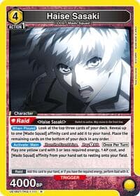 Haise Sasaki - UE18ST: Tokyo Ghoul Starter Deck - Union Arena card