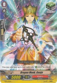 Dragon Monk, Genjo - Trial Deck 2: Dragonic Overlord - Cardfight Vanguard card