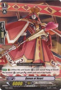 Queen of Heart - Trial Deck 3: Golden Mechanical Soldier - Cardfight Vanguard card