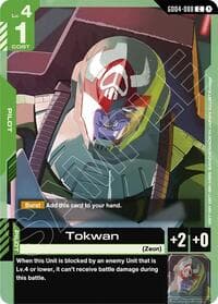 Tokwan - Phantom Aria - Gundam Card Game card