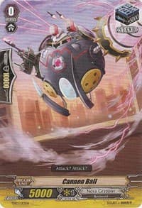 Cannon Ball - Trial Deck 3: Golden Mechanical Soldier - Cardfight Vanguard card