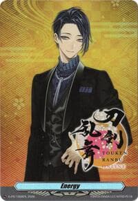 Energy (D-PR/1008EN) - D Promo Cards - Cardfight Vanguard card