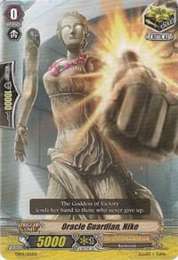 Oracle Guardian, Nike - Trial Deck 4: Maiden Princess of the Cherry Blossom - Cardfight Vanguard card