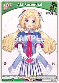 Aki Rosenthal (C) (hBP01-032) - Enchant Regalia - Hololive card