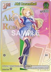 Aki Rosenthal (HR) - Enchant Regalia - Hololive card
