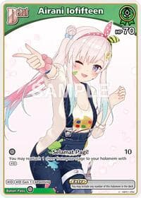 Airani Iofifteen (C) (hBP01-052) - Enchant Regalia - Hololive card