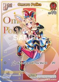 Omaru Polka (HR) - Enchant Regalia - Hololive card