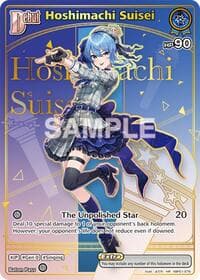 Hoshimachi Suisei (HR) - Enchant Regalia - Hololive card