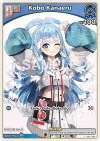 Kobo Kanaeru (C) (hBP01-082) - Enchant Regalia - Hololive card