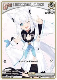Shirakami Fubuki (C) (hBP02-008) - Enchant Regalia - Hololive card