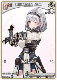 Shirogane Noel (C) (hBP02-014) - Enchant Regalia - Hololive card