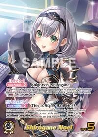 Shirogane Noel (OUR) - Enchant Regalia - Hololive card