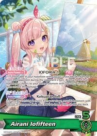 Airani Iofifteen (OSR) - Enchant Regalia - Hololive card