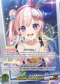 Airani Iofifteen (SEC) - Enchant Regalia - Hololive card