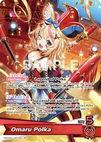 Omaru Polka (OSR) - Enchant Regalia - Hololive card