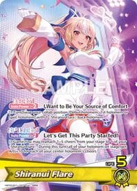 Shiranui Flare (OSR) - Enchant Regalia - Hololive card
