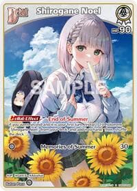 Shirogane Noel (C) (hBP05-009) - Enchant Regalia - Hololive card