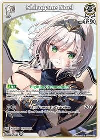 Shirogane Noel (U) (hBP05-010) - Enchant Regalia - Hololive card