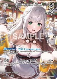 Shirogane Noel (SR) (hBP05-011) - Enchant Regalia - Hololive card