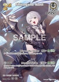 Shirogane Noel (SR) (hBP05-012) - Enchant Regalia - Hololive card
