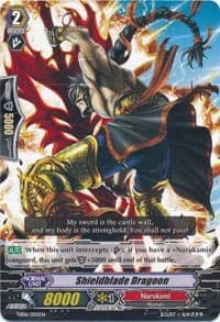 Shieldblade Dragoon - Trial Deck 6: Resonance of Thunder Dragon - Cardfight Vanguard card