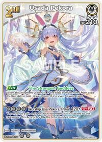 Usada Pekora (RR) - Enchant Regalia - Hololive card