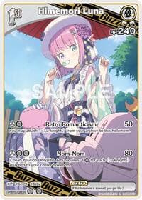 Himemori Luna (R) - Enchant Regalia - Hololive card