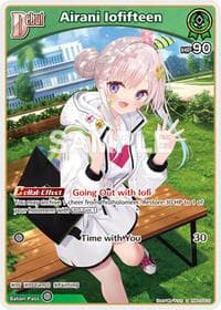 Airani Iofifteen (S) (hBP05-019) - Enchant Regalia - Hololive card