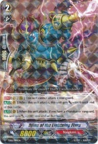 Djinn of the Lightning Flare - Trial Deck 6: Resonance of Thunder Dragon - Cardfight Vanguard card