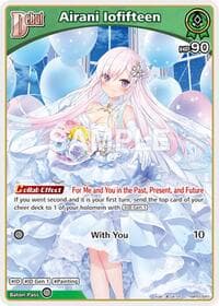Airani Iofifteen (C) (hBP05-020) - Enchant Regalia - Hololive card