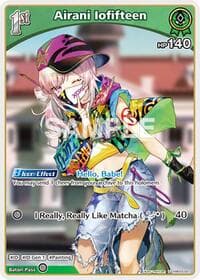 Airani Iofifteen (U) (hBP05-021) - Enchant Regalia - Hololive card