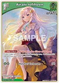 Airani Iofifteen (R) - Enchant Regalia - Hololive card